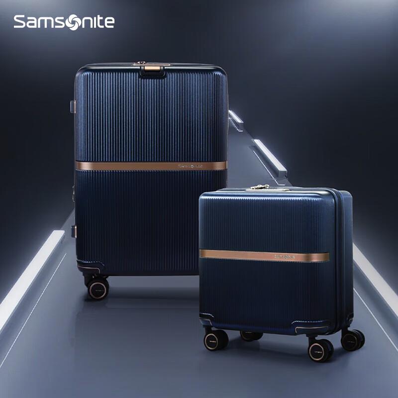 

Samsonite HH5 Flowing Gold 15-inch Hardside Spinner Luggage