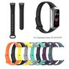Watch band Accessories Breathable Watchband Buckles Strap Soft Silicone WristBand Replacement For Samsung Galaxy Fit SM-R370
