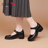 Red Dragonfly Women's Retro Mary Jane Chunky Heel Flats