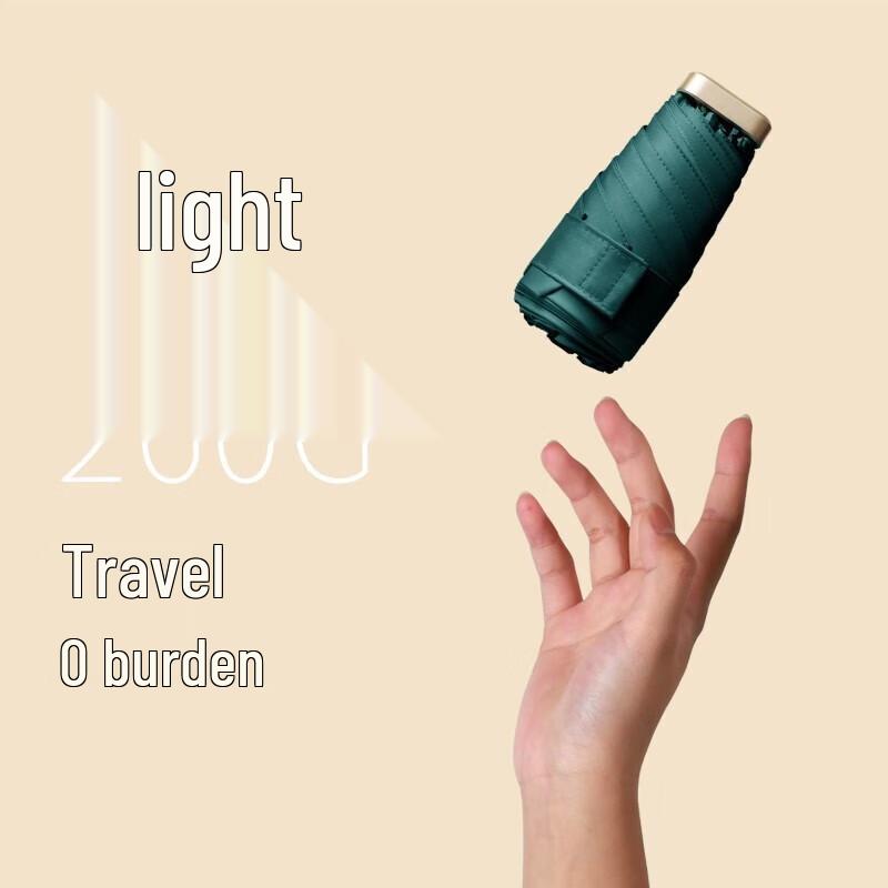 

MAYDU M6100 Mini Six-Fold UV Protection Travel Umbrella