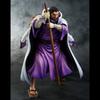 One Piece Marine Headquarters Admiral Fujitora Scale PVC Painted Complete Figure Portrait.Of.Pirates "Sailing Again" [Issho] (Encore Re-release) 1/8