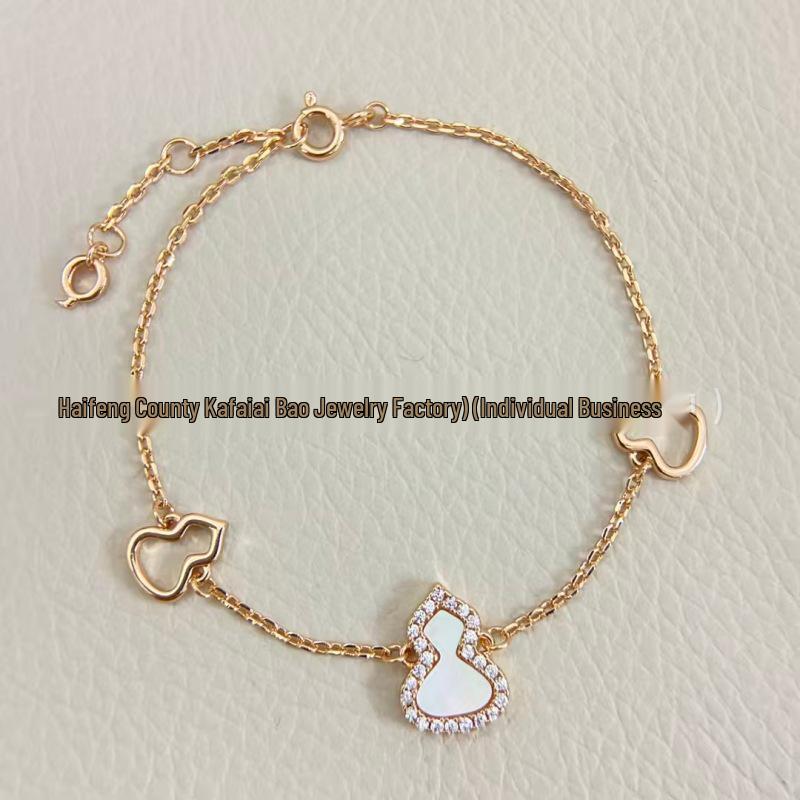 18K Rose Gold Plated V Gold Unicorn Bracelet with Three Gourd Charms Featuring White Mother-of-Pearl and Red Agate In a Luxurious Style