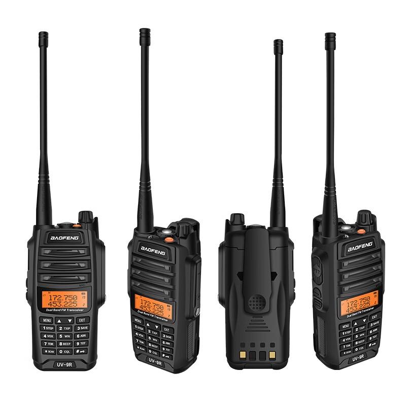 BAOFENG UV-9R Flagship Plus Walkie-Talkie (CN version)