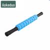 Aokedu Stacheliger Muskelmassage-Roller