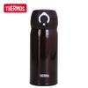 Thermos JNL-350 350ml Vacuum Insulated Bottle