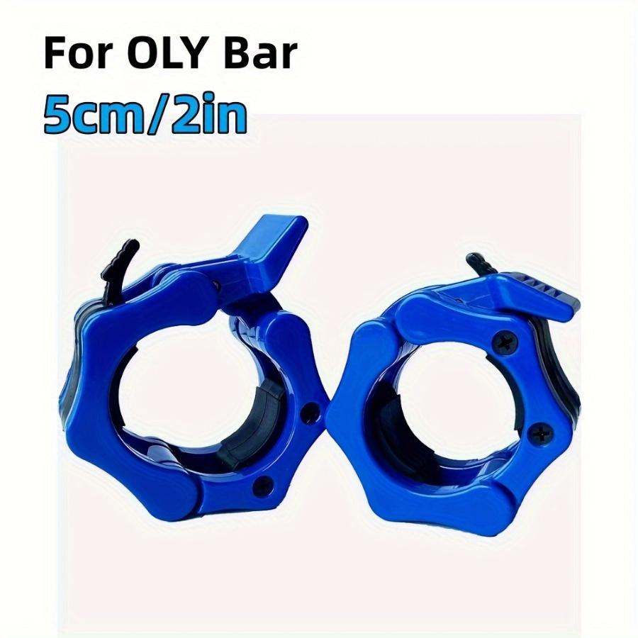 

1 пара зажимов для штанги позволяет быстро снять фиксатор штанги. Зажим для штанги для гантелей и зажим для воротника для поднятия тяжестей для фитнес-тренировок. 5cm/1 pair синий
