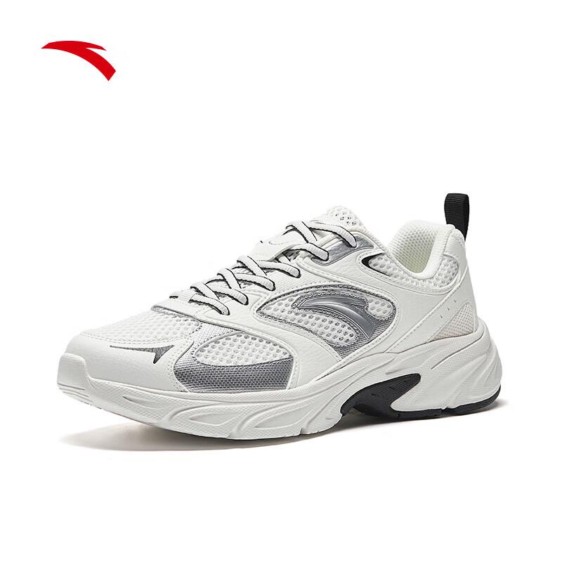 Anta Erkek Retro Fileli Günlük Spor Ayakkabı