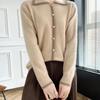 Women's Cashmere Cardigan Qinghe Cashmere 30% Cashmere 70% Wool Autumn and Winter Cashmere Cardigan Soft and Warm