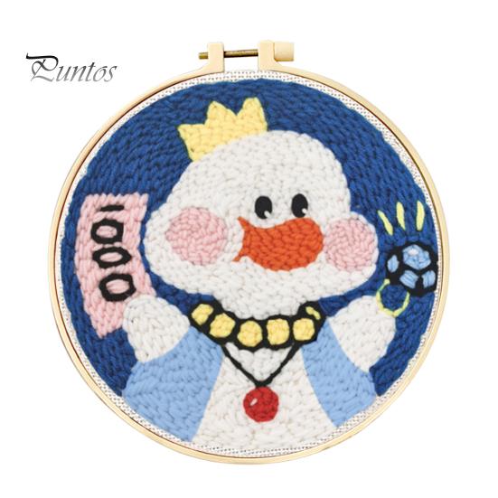 

Набор для самостоятельного изготовления вышивки крестом для начинающих, мультяшный узор с иглой для вышивки крестом, набор для начинающих для взрослых и детей Q