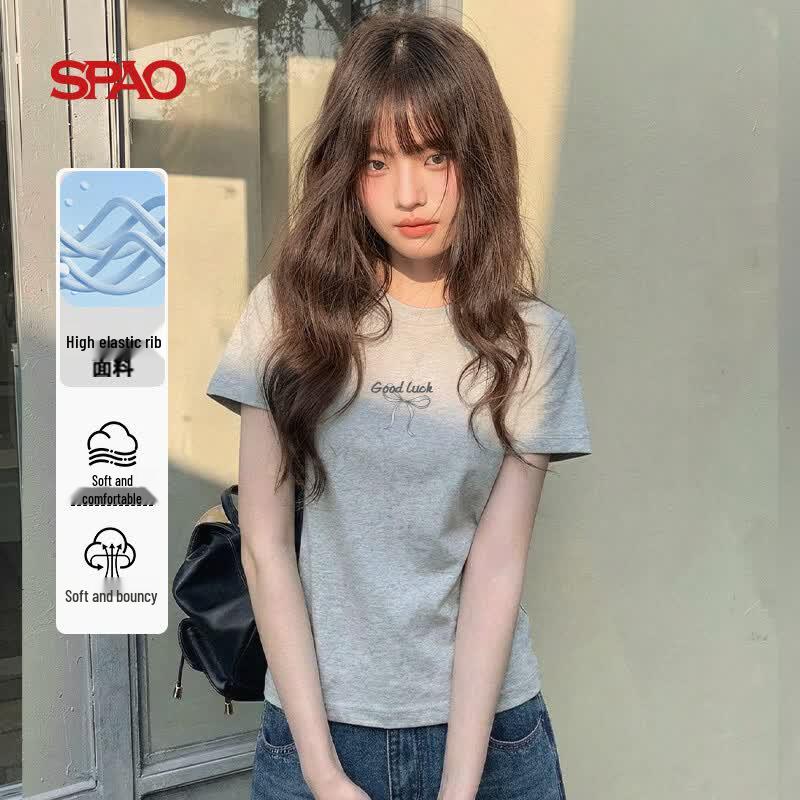 SPAO Women s Slim Fit Butterfly Print Short Sleeve T-Shirt L