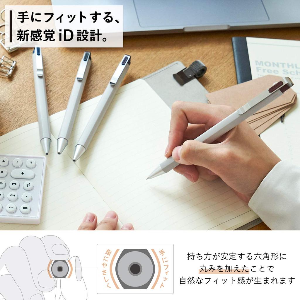 Sakura Crepas Gel Ink Ballpoint Pen Ball Sign iD Night Black 3 pieces 0.4mm GBR204#43(3)