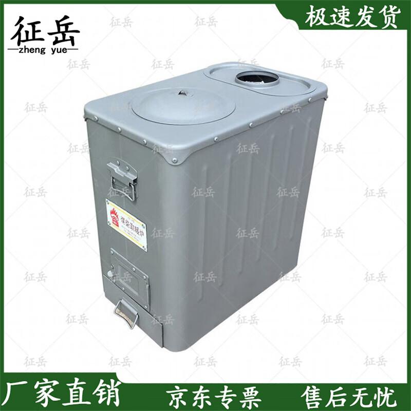 Zhengyue 89-8 Portable Camping Tent Wood/Coal Stove