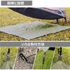 Farfly Tent Water Pressure Resistance Ground Comes with Easy To Storage Bag Included Green L Sheet, Waterproof, 3000mm, Sheet, Thick, Outdoor,