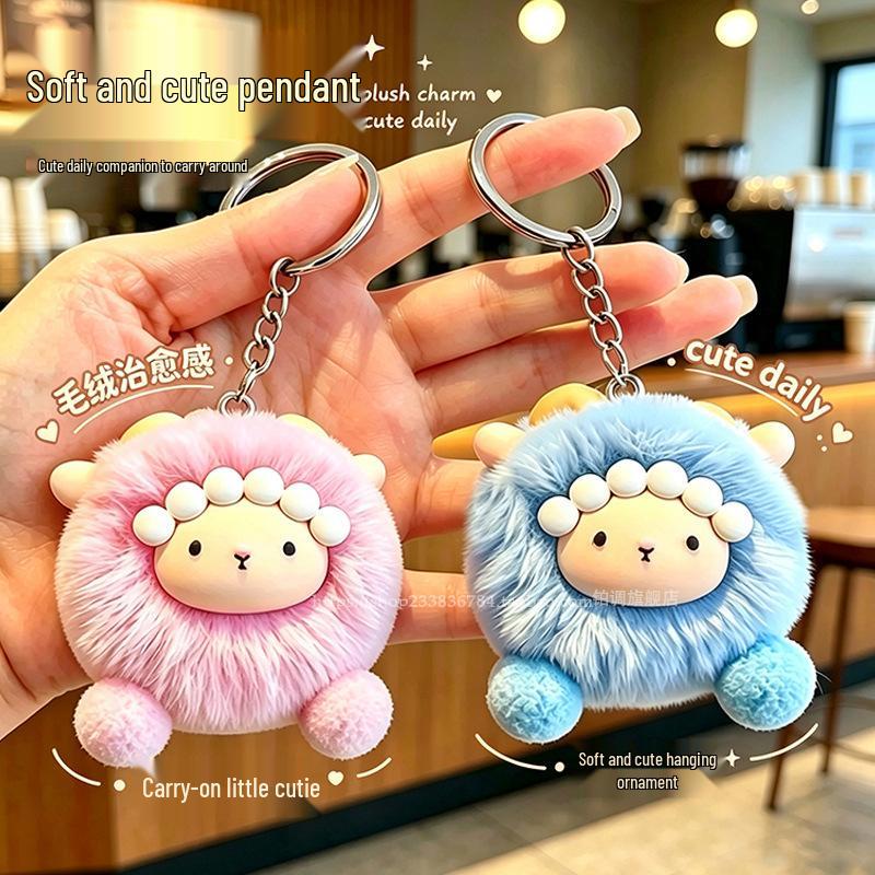 Year of the Sheep Lamb Keychain: Cute Plush Pendant for Students' Bags