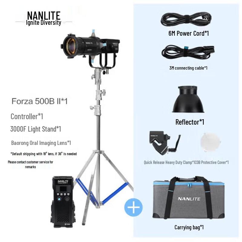 Nanlite Forza 500B II Bi-Color LED Monolight Kit
