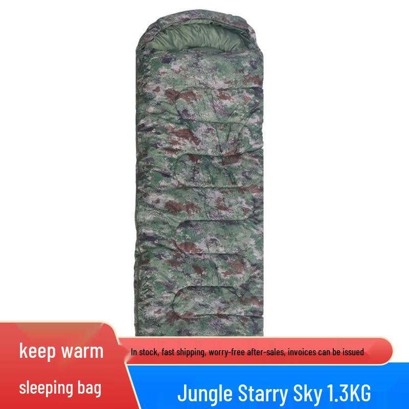 Outdoor Camping Camouflage Cotton Sleeping Bag