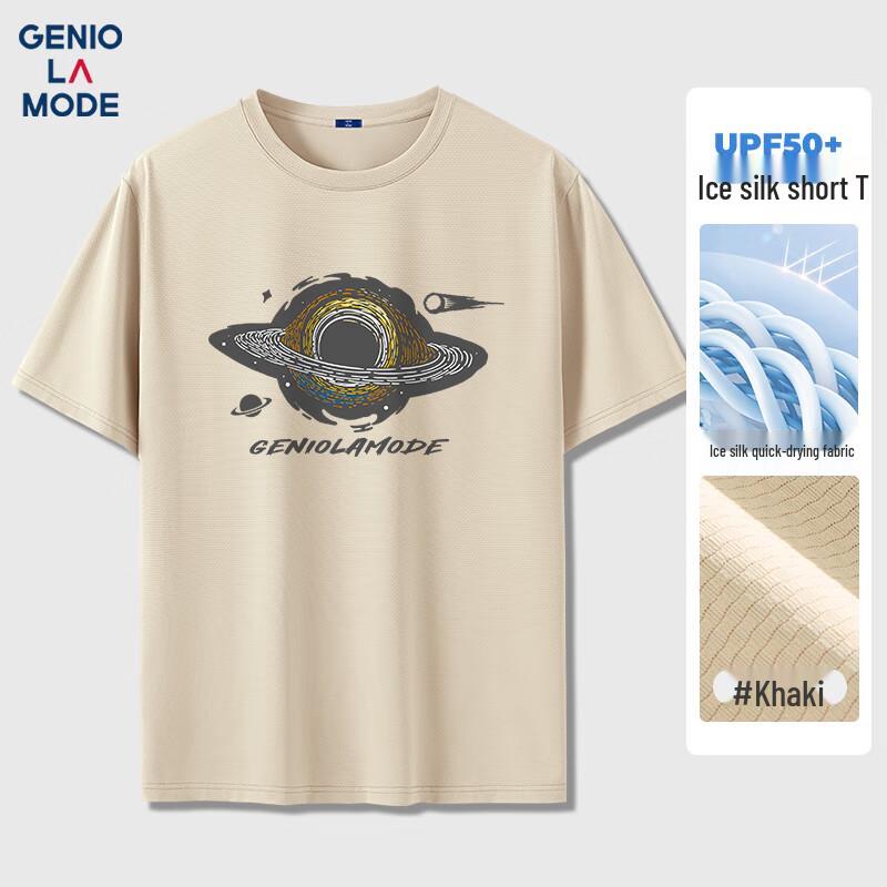 GENIOLAMODE Ice Silk Quick-Dry Short Sleeve T-Shirt 3XL