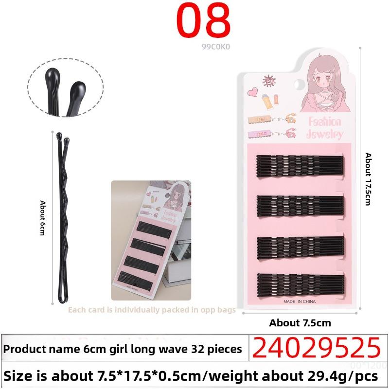 Black Steel Wire Hair ClipsHair Accessories Flow-painted One-piece Clips Small Hair Clips for Girls' Broken Hair