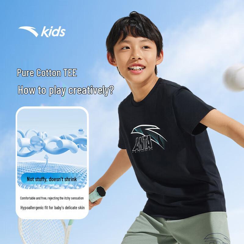 Anta Детская футболка с коротким рукавом 140