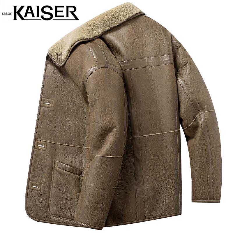 

KAISER Мужская куртка с лацканами из натуральной кожи и овечьей шерсти 3XL
