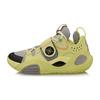 Li Ning All City 8 Youth Edition All City8 Low Top Basketball Shoes Light Sprout Green Teenagers ABPQ033-3
