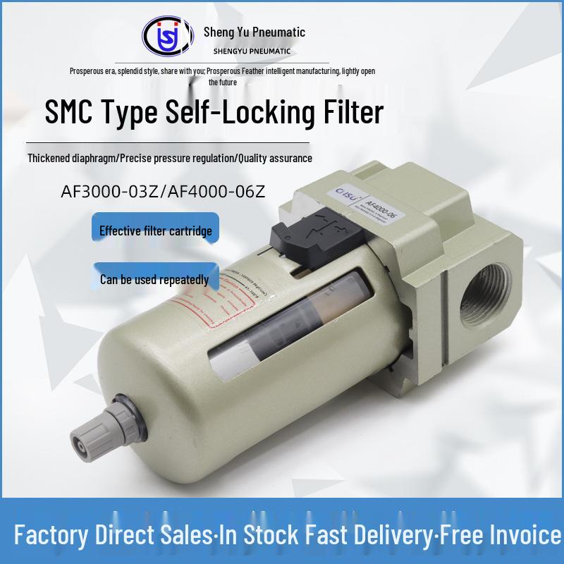 Air Compressor Filter & Auto-Lock Drainer: AF4000-06 Oil-Water Separator
