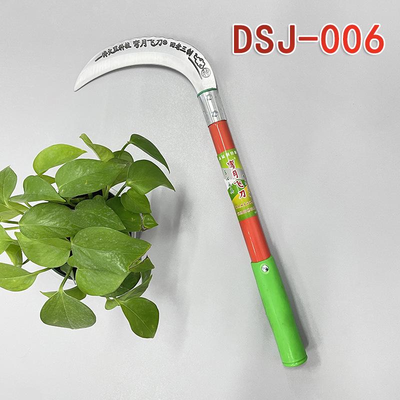 Curved Agricultural Sickle for Weeding, Harvesting Wheat, and Cutting Grass