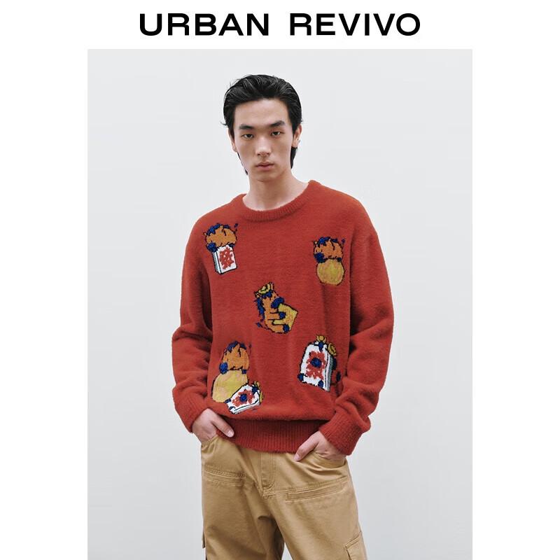 

Мужской трикотажный свитер UR 2025 Зима Новый год L