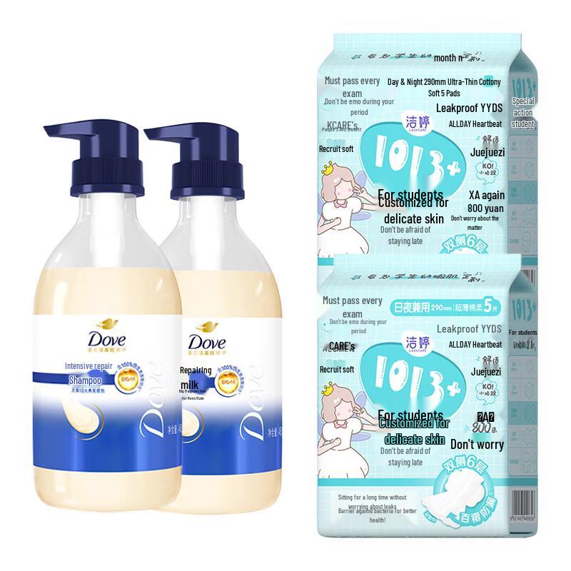 Dove Intensive Nourishing Hydrating Shampoo