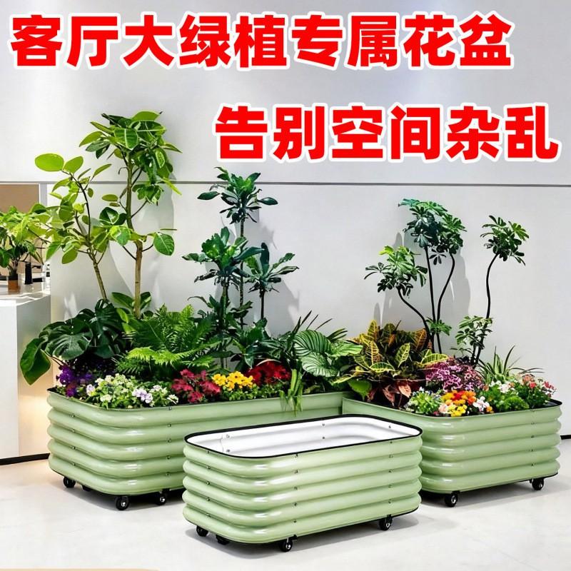 45cm Wide Movable Metal Planter Box Outdoor Balcony Garden Vegetables Flowers With Wheels Drainage
