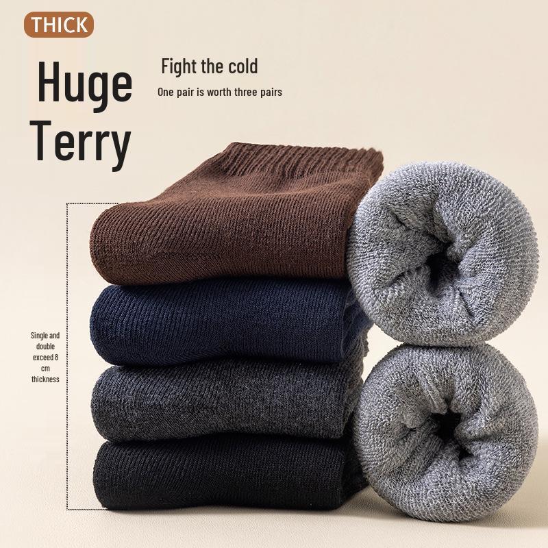 Terry Mid-Calf Socks: Warm, Thick, Velvet-Enhanced Cotton for Men & Women - Perfect for Autumn & Winter