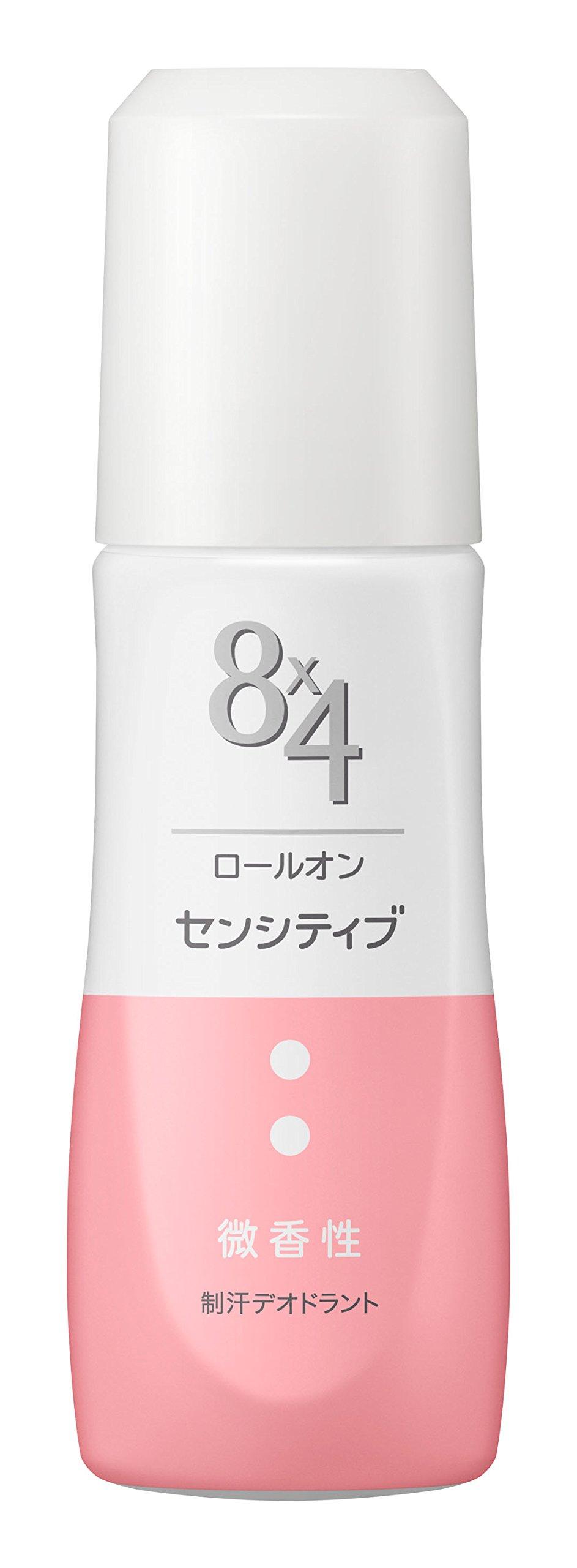 

8x4 Sensitive Light Fragrance Roll-on
