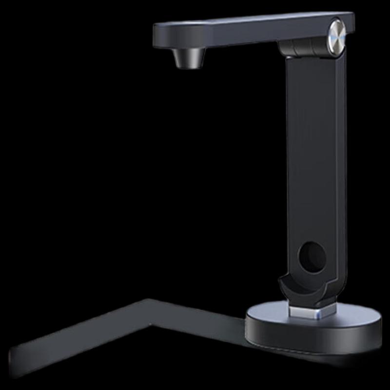 Eloam S580P 16MP A4 HD Document Camera Scanner CN plug (adapter included)