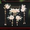 Tassel Hanfu Hair Stick Pearl Flower Hair Comb Chinese Style Hairpin Set  Hairstyle Design Tool