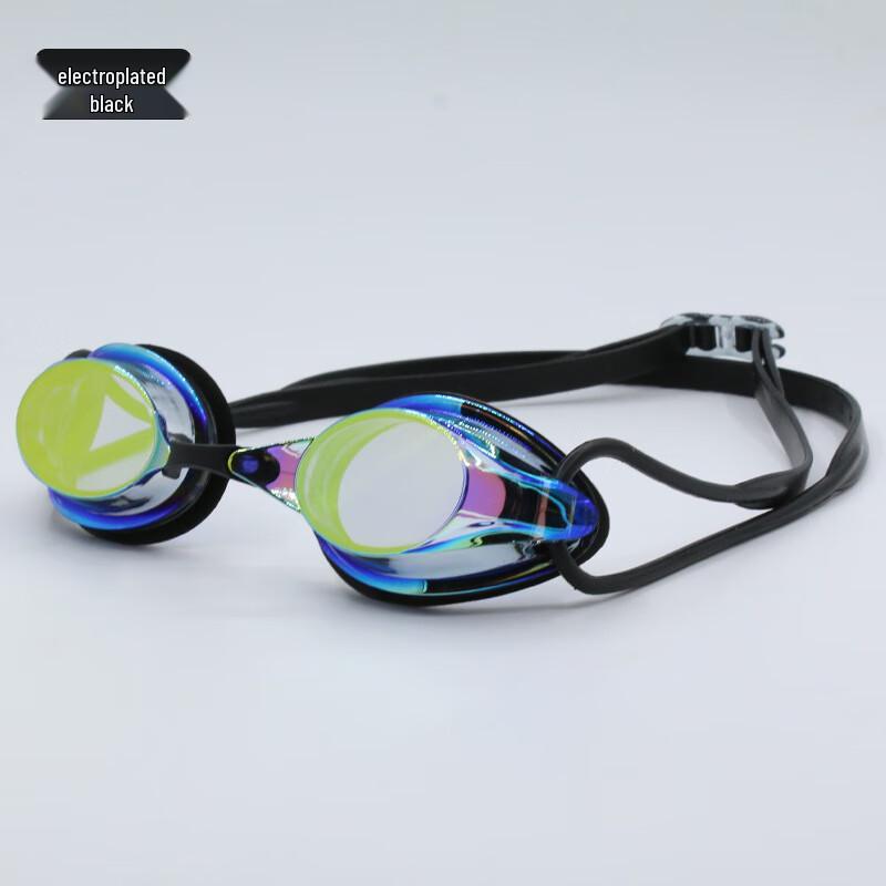 WEZHO Adult Racing Swimming Goggles