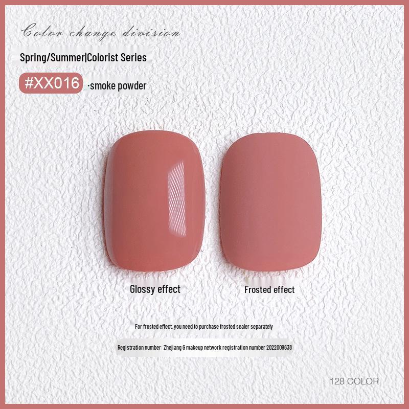 

Платиновый Хайфей Кристалл Кошачий глаз Телесный лак для ногтей XX016 Smoke Pink