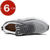 Lift Sneakers Men Elevator Shoes High Increase Insole 6CM Fashion Breathable Mesh Sport Casual Shoes Taller Shoes