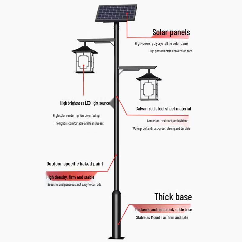HEIXIE Outdoor Chinese Style Solar Street Lamp