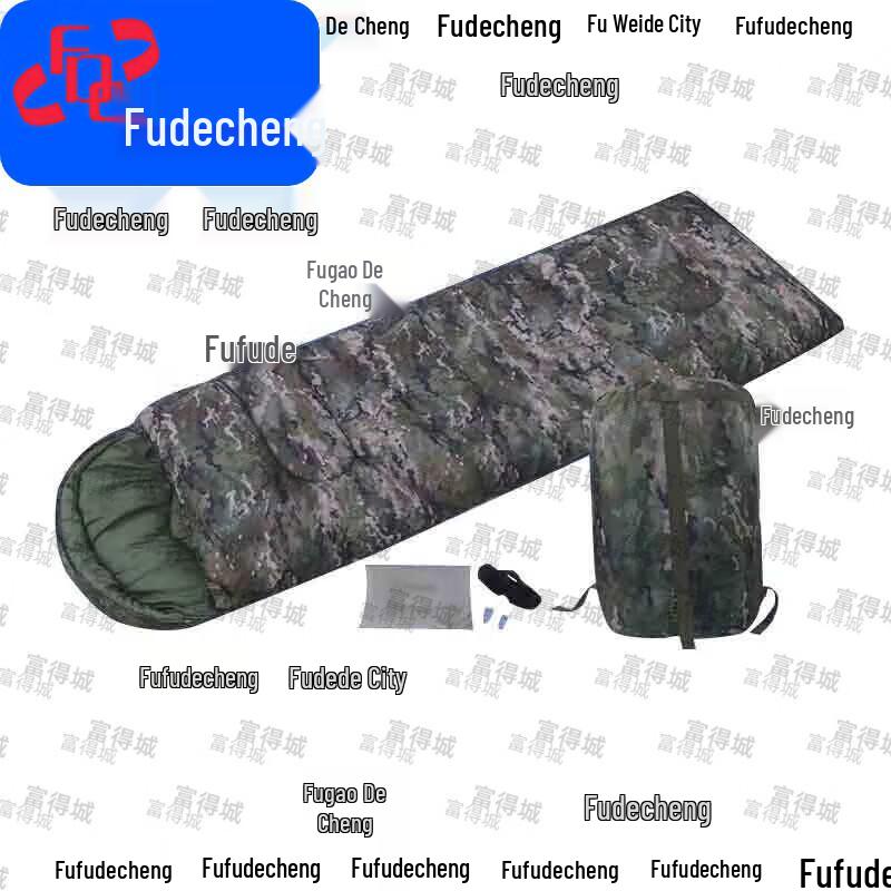 Camouflage obálkový spací pytel Fudecheng