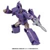 Transformers Kingdom Serie Cyclonus KD-07