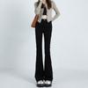 Stretch Micro-Flare Jeans High-Waist Slim-Fit Hose