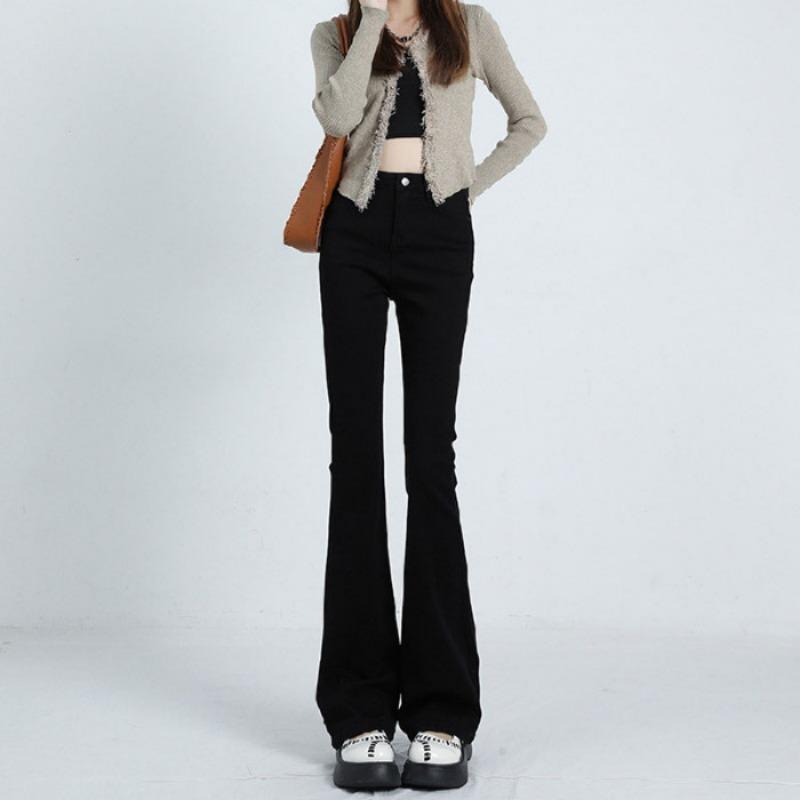 Stretch Micro-Flare Jeans High-Waist Slim-Fit Hose