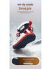 Children's Mid-Calf Snow Boots - Thickened Cotton, Winter Anti-Freezing for Boys & Girls.