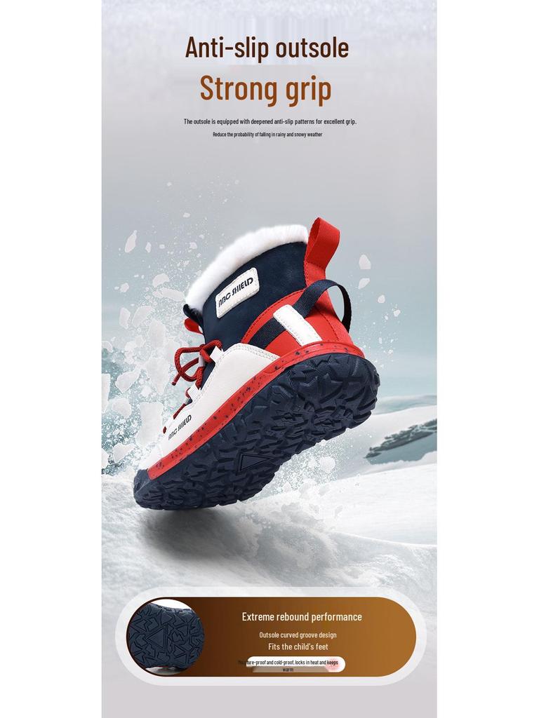 Children's Mid-Calf Snow Boots - Thickened Cotton, Winter Anti-Freezing for Boys & Girls.