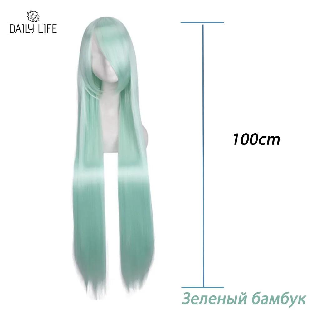 Anime wig long, neutral, for cosplay 100cm