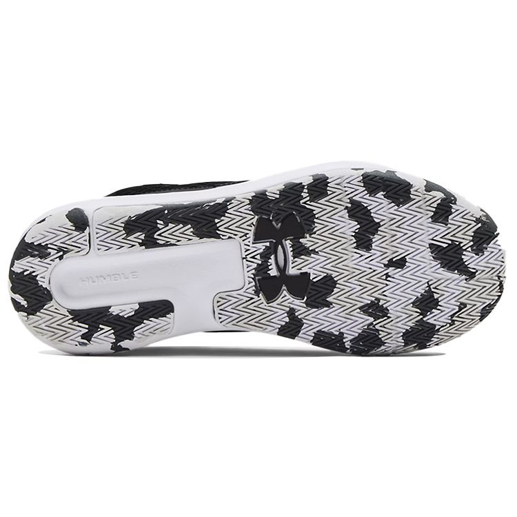 Under Armour Unisex Black White Gold Lockdown 5 Basketball Shoes 3023949-003