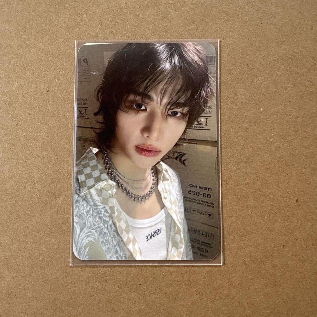 [USED] Stray Kids Hyunjin Ate Starriver Trading Card