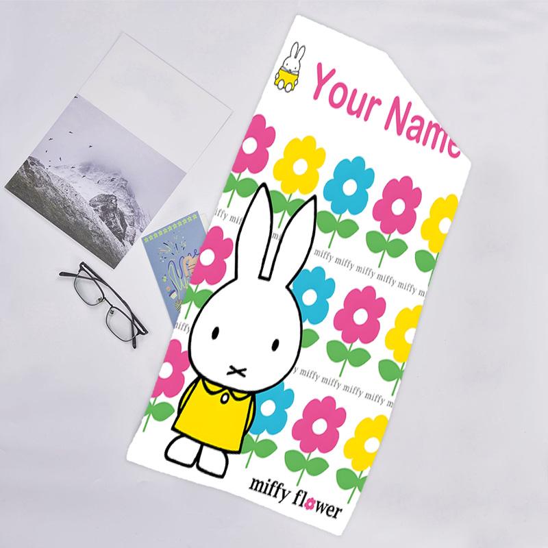 1pc Miffy2 Beach Towel with Custom Name, Beach/Swimming/Bath/Picnic/Camping Towel, Suitable for Seaside Beaches