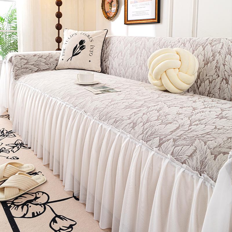 

Французский чехол для дивана 2025 новый чехол-полотенце для дивана с юбкой все включено легкая роскошь высокий класс противоскользящий универсальный на все сезоны 180*130cm