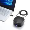 Sanwa Supply Web Conference Small Speakerphone Types That Can Be Microphone Wired USB Connection Compatible with Teams (2 Connected) Skype, Zoom,